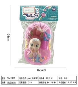 Teapot with duck and bottle - OBL822611