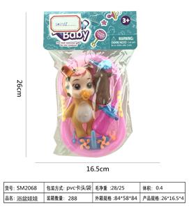 Baby bath with animals and bottles - OBL822612