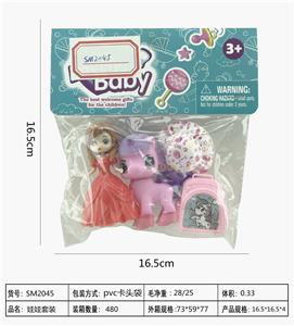Horse with princess, card bag - OBL822617