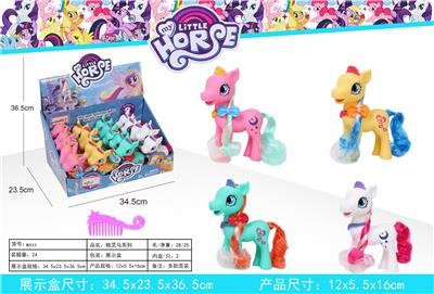 Elfin horse - OBL822659