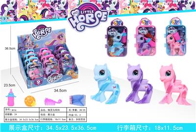 Smart horse trunk - OBL822662