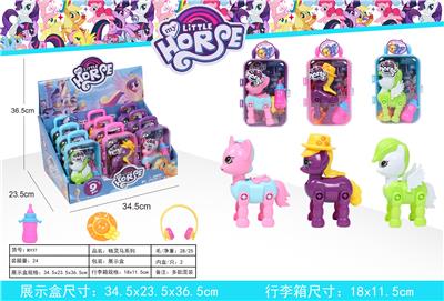 Smart horse trunk - OBL822663