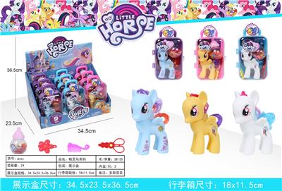 Smart horse trunk - OBL822667