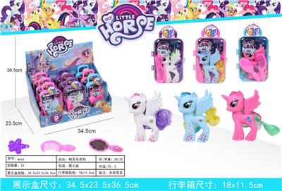 Smart horse trunk - OBL822669