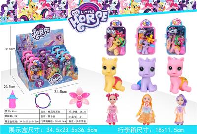 Smart horse trunk - OBL822670