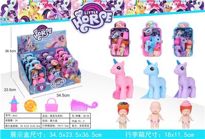 Smart horse trunk - OBL822671