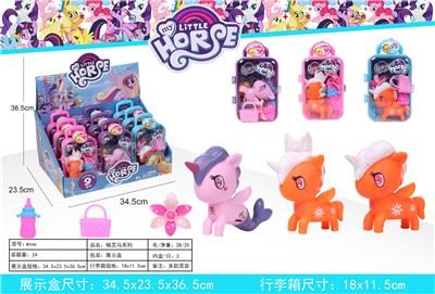 Smart horse trunk - OBL822672