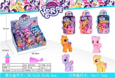 Smart horse trunk - OBL822674