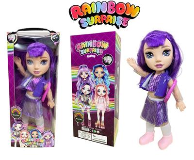 High grade 16 inch solid body with light music theme song unicorn slim doll with snow shoes, handbag, clothes are cold resistant snow clothes - OBL822680