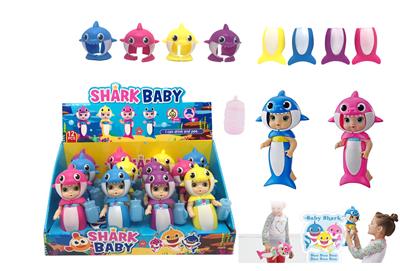 6 inches of solid body baby sharks BABYALIVE bottles. The doll with the function of water to pull ur - OBL822682