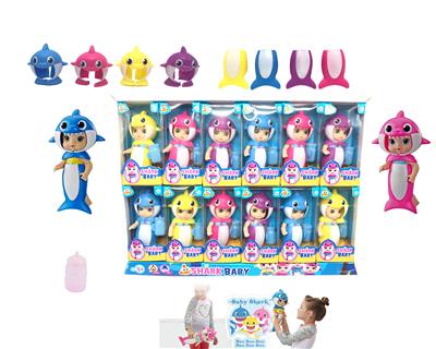 6 inches of solid body baby sharks BABYALIVE bottles. The doll with the function of water to pull ur - OBL822683