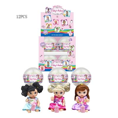 Environmental pvc transparent ball egg heating plastic film 12 cm meng meng baby with bottle three mixed 12pcs. - OBL822695