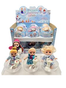 Environment friendly pvc ball and egg plastic heating plastic film 1st and 3rd generation 4 types of 12 cm enamel ice snow baby mixed pack with enamel xuebao 12pc - OBL822697