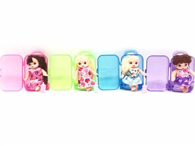 High grade transparent suitcase 6 \enamel cute baby four mixed bags with bottle - OBL822730