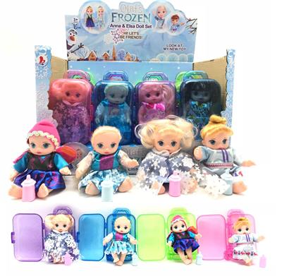 High grade transparent suitcase 6-inch enamel cute baby four mixed packaging with bottle 16pc - OBL822732