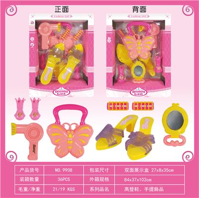 Gaodeng shoes, portable accessories - OBL822737