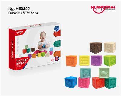 软胶水果方块（12Pcs） - OBL822753