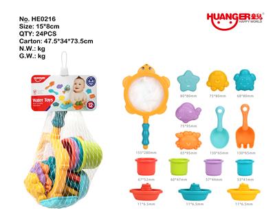 吸水乌龟网（15PCS) - OBL822772