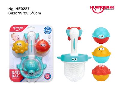 鲨鱼网浴室4件套 - OBL822774