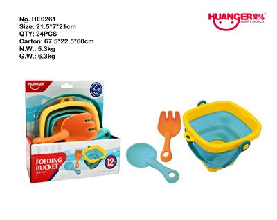 折叠桶+浴室玩具（2PCS） - OBL822777