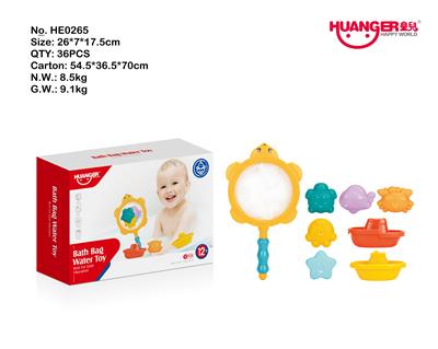 乌龟网+戏水玩具（7PCS） - OBL822781