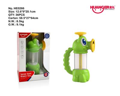 欢乐抽水鄂鱼 - OBL822782