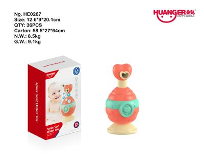 浴室沐浴瓶 - OBL822783