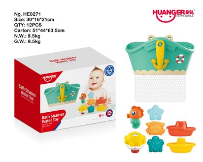 海盗船网+戏水玩具（7PCS） - OBL822787