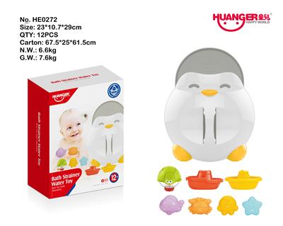 企鹅收纳+戏水玩具（7PCS） - OBL822788