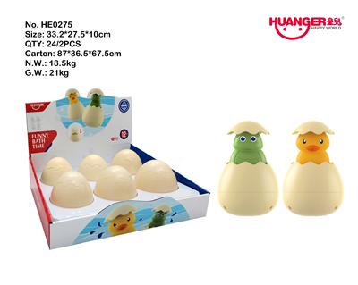 浴室漂浮喷水蛋 - OBL822789