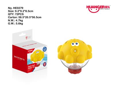 戏水章鱼花洒 - OBL822793