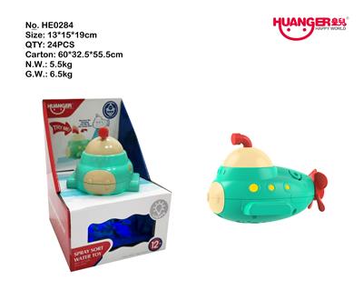 电动投影小潜艇（1PCS） - OBL822798