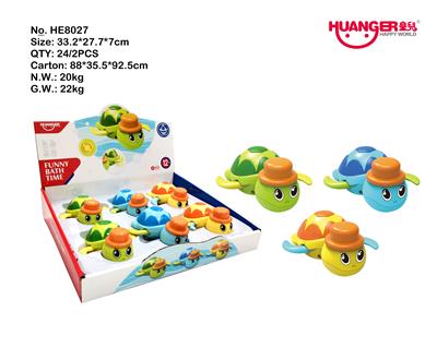 Small turtle (6pcs) - OBL822803