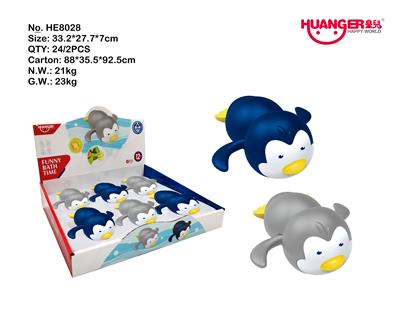 Upper chain penguin (6pcs) - OBL822804
