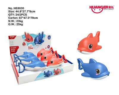 抽拉式海豚卡通水枪（6PCS) - OBL822806