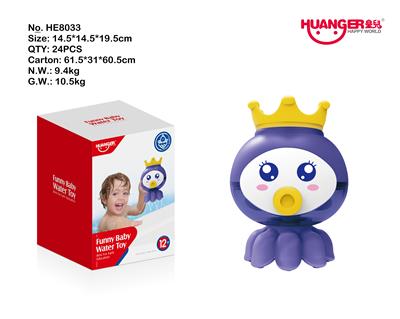 旋转章鱼花洒 - OBL822809