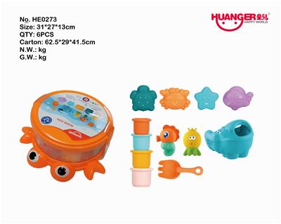 螃蟹收纳盒+浴室沙滩玩具（12PCS） - OBL822812