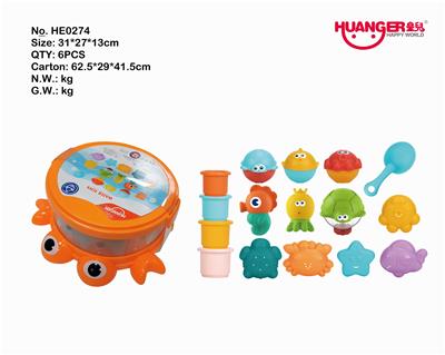 螃蟹收纳盒+浴室沙滩玩具（16PCS） - OBL822813