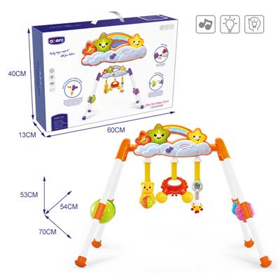 Abelu little star fitness rack - OBL822854