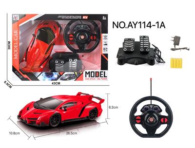 四通遥控 兰博基尼车1:16          红盒 - OBL822972