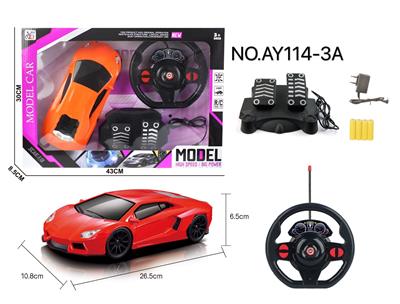 四通遥控 兰博基尼车1:16(无尾翼）黑窗 紫盒 - OBL822974