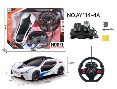 四通遥控 宝马i8  1:16黑窗        红盒 - OBL822975