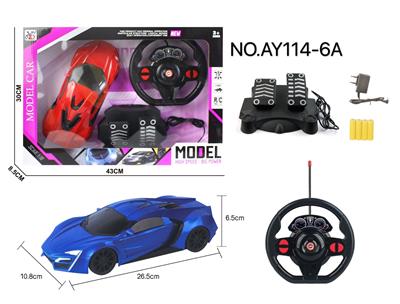 四通遥控 莱肯 1:16黑窗           紫盒 - OBL822977