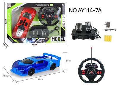 四通遥控 布加迪 1:16黑窗         绿盒 - OBL822978