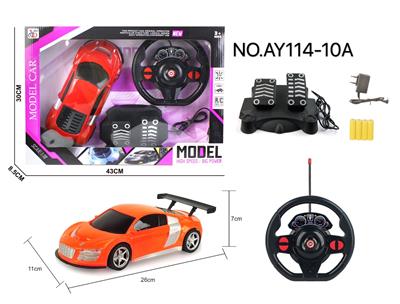 四通遥控 奥迪R8 1:16黑窗         紫盒 - OBL822981