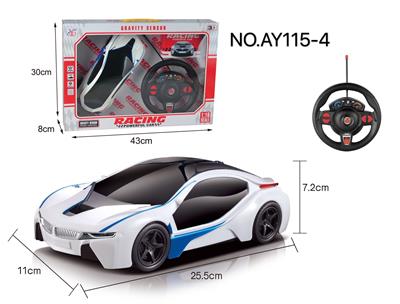 四通遥控  宝马i8  1:16黑窗 - OBL822985