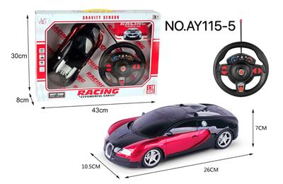 四通遥控  布加迪 1:16黑窗 - OBL822986