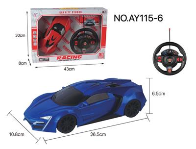 四通遥控  莱肯 1:16黑窗 - OBL822987