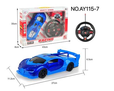 （新款）四通遥控 布加迪 1:16黑窗 - OBL822988