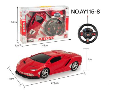 （新款）四通遥控 兰博基尼 1:16黑窗 - OBL822989